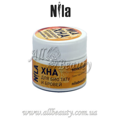 Nila - Хна для биотату и бровей (цвет коричневый) 10г Nila - Хна для биотату и бровей (цвет коричневый) 10г