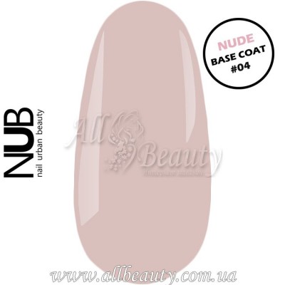 NUB Nude Rubber Base Coat - Камуфлирующая база #04, 8 мл. NUB Nude Rubber Base Coat - Камуфлирующая база #04, 8 мл.