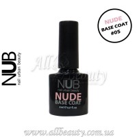 NUB Nude Rubber Base Coat - Камуфлирующая база #05, 8 мл.
