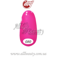 MyNail - гель-лак 9мл. №080