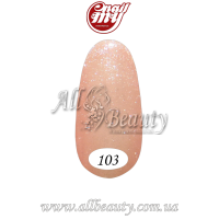 MyNail - гель-лак 9мл. №103