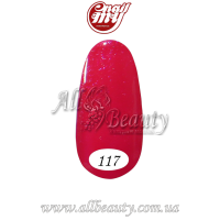 MyNail - гель-лак 9мл. №117