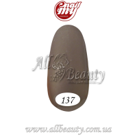 MyNail - гель-лак 9мл. №137