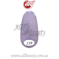 MyNail - гель-лак 9мл. №139