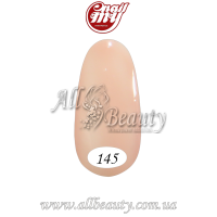MyNail - гель-лак 9мл. №145