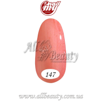 MyNail - гель-лак 9мл. №147