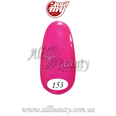 MyNail - гель-лак 9мл. №153 MyNail - гель-лак 9мл. №153