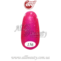 MyNail - гель-лак 9мл. №156