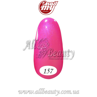 MyNail - гель-лак 9мл. №157 MyNail - гель-лак 9мл. №157