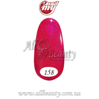 MyNail - гель-лак 9мл. №158