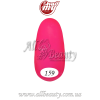 MyNail - гель-лак 9мл. №159