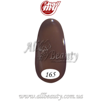 MyNail - гель-лак 9мл. №165