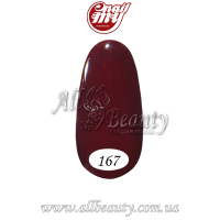 MyNail - гель-лак 9мл. №167