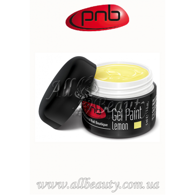 PNB UV/LED Gel Paint 07 Lemon - Гель-краска Лимон 5мл PNB UV/LED Gel Paint 07 Lemon - Гель-краска Лимон 5мл