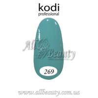 Kodi professional (Коди) - гель-лак 8мл. № 269