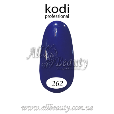 Kodi professional (Коди) - гель-лак 8мл. № 262 (сторінка 41) Kodi professional (Коди) - гель-лак 8мл. № 262 (сторінка 41)