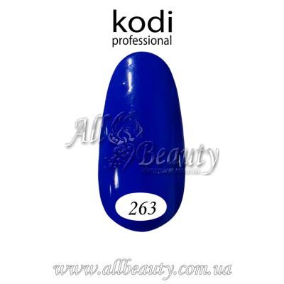 Kodi professional (Коди) - гель-лак 8мл. № 263 (сторінка 41) Kodi professional (Коди) - гель-лак 8мл. № 263 (сторінка 41)