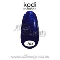 Kodi professional (Коди) - гель-лак 8мл. № 264