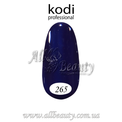 Kodi professional (Коди) - гель-лак 8мл. № 265 (сторінка 41) Kodi professional (Коди) - гель-лак 8мл. № 265 (сторінка 41)