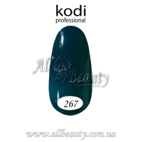 Kodi professional (Коди) - гель-лак 8мл. № 267