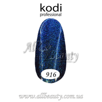 Kodi professional Space light - гель-лак 8мл №916