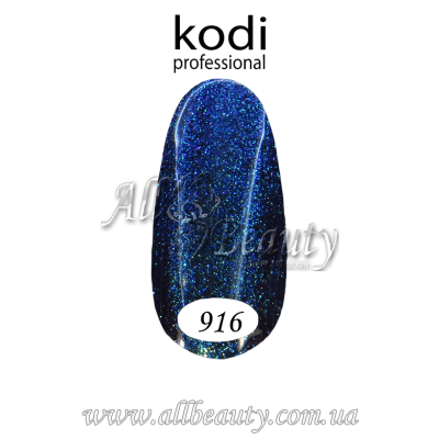Kodi professional Space light - гель-лак 8мл №916 Kodi professional Space light - гель-лак 8мл №916