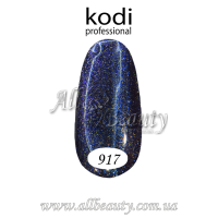 Kodi professional Space light - гель-лак 8мл №917