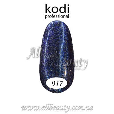 Kodi professional Space light - гель-лак 8мл №917 Kodi professional Space light - гель-лак 8мл №917