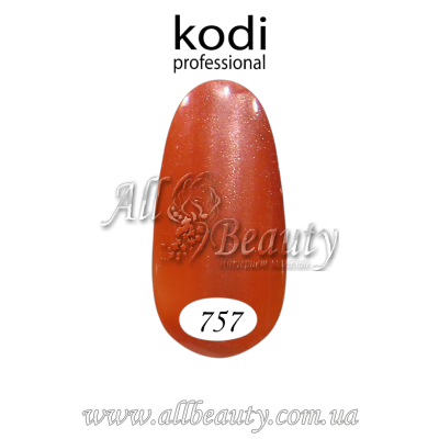 Kodi professional Moon light - Гель-лак №757 (сторінка 57) Kodi professional Moon light - Гель-лак №757 (сторінка 57)