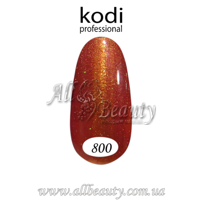 Kodi professional Moon light - Гель-лак №800 (сторінка 60) Kodi professional Moon light - Гель-лак №800 (сторінка 60)