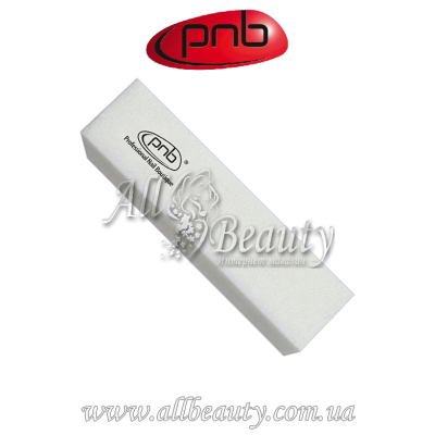 PNB 180/180 White - Баф-брусок для ногтей прямоугольный PNB 180/180 White - Баф-брусок для ногтей прямоугольный