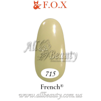 F.O.X (Фокс) French - гель лак  6мл. №715