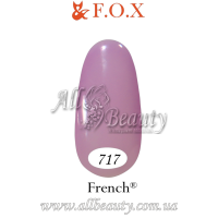 F.O.X (Фокс) French - гель лак 6мл. №717