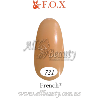 F.O.X (Фокс) French - гель лак  6мл. №721