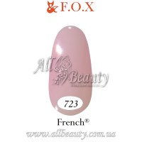 F.O.X (Фокс) French - гель лак 6мл. №723