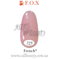 F.O.X (Фокс) French - гель лак  6мл. №725