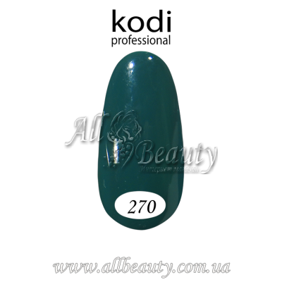 Kodi professional (Коди) - гель-лак 8мл. № 270 (сторінка 41) Kodi professional (Коди) - гель-лак 8мл. № 270 (сторінка 41)