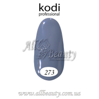 Kodi professional (Коди) - гель-лак 8мл. № 273