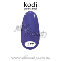 Kodi professional (Коди) - гель-лак 8мл. № 277