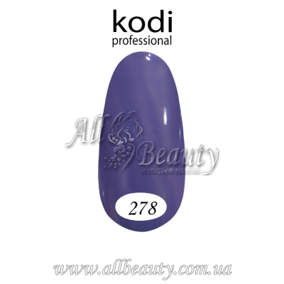 Kodi professional (Коди) - гель-лак 8мл. № 278 (сторінка 42) Kodi professional (Коди) - гель-лак 8мл. № 278 (сторінка 42)