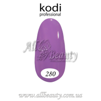 Kodi professional (Коди) - гель-лак 8мл. № 280