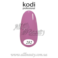 Kodi professional (Коди) - гель-лак 8мл. № 282