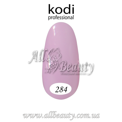 Kodi professional (Коди) - гель-лак 8мл. № 284 (сторінка 42) Kodi professional (Коди) - гель-лак 8мл. № 284 (сторінка 42)