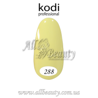 Kodi professional (Коди) - гель-лак 8мл. № 288