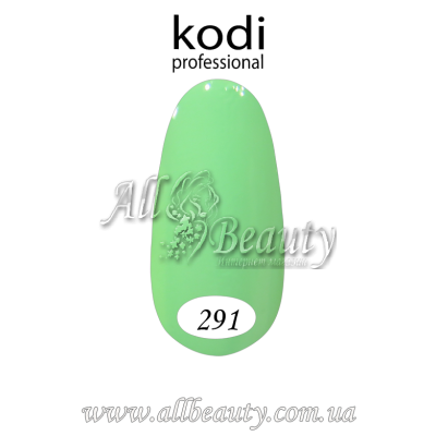 Kodi professional (Коди) - гель-лак 8мл. № 291 (сторінка 43) Kodi professional (Коди) - гель-лак 8мл. № 291 (сторінка 43)