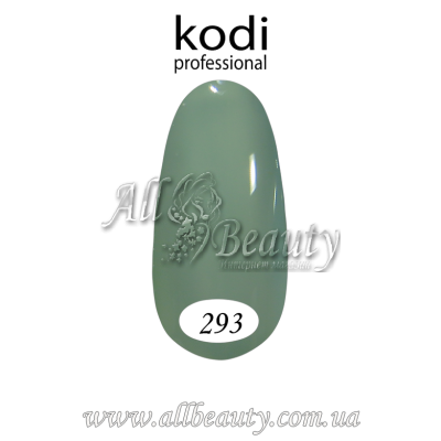 Kodi professional (Коди) - гель-лак 8мл. № 293 (сторінка 43) Kodi professional (Коди) - гель-лак 8мл. № 293 (сторінка 43)