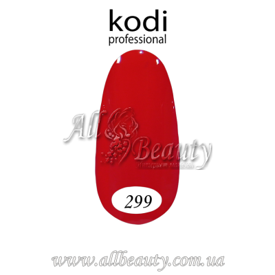Kodi professional (Коди) - гель-лак 8мл. № 299 (сторінка 43) Kodi professional (Коди) - гель-лак 8мл. № 299 (сторінка 43)