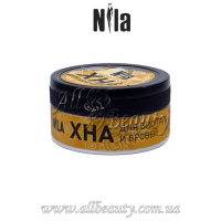 Nila - Хна для биотату и бровей (цвет черный) 20г