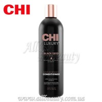CHI Luxury - Кондиционер с маслом черного тмина 355 мл