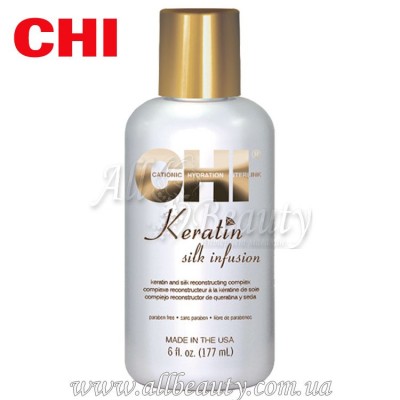 CHI Keratin - Шелковая инфузия 177 мл CHI Keratin - Шелковая инфузия 177 мл